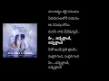 Mallika Gandha song lyrics telugu Sid Sriram Telusu Kada movie Rashi Khanna Siddhu Jonnalagadda #4k 