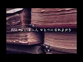 【女性が歌う】KISS ME／氷室京介 【ACOUSTIC COVER】Kyosuke Himuro/ヒムロック/カバー動画/歌ってみた/BOØWY