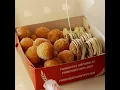 Mr Puffs Victoriaville