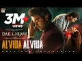 Dar-E-Nijaat - OST Alvida Alvida Sheheryar Munawar Dur e Fishan ARY Digital
