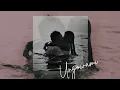 Download Lagu UNGOWAMI (Visualizer)