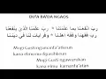 Download Lagu Doa Sesudah Belajar Ngaos Sunda || ROBIN FA’NA BIMA ALLAMTANA || TPA TPQ MDA DTA MDT Madrasah