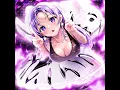 KIENAI NATSU (SLOWED)