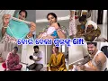 Download Lagu ବୋଉ ଦେଲା ଶୁଭଙ୍କୁ Gift @DpEatingShow 