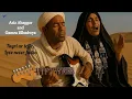 Download Lagu Aziz ahaggar and gamra elbadwya.. Desert songs