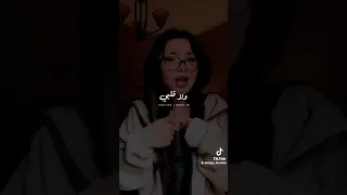 انا لو جابولي الامريكاني والانجليزي والياباني Shorts Shortvideo Fyp Tiktok 
