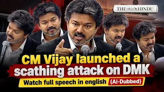 CM Vijay's Full speech in English | AI-Dubbed