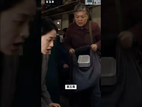 Three Tickets to Boiling Point Episode 5