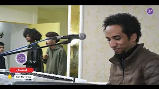 متين ياربي تاني تلمنا حمو اسماعيل كل الجديد على قناه نغمات نوبي New 2023 