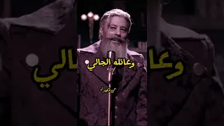 عمرو عبدالجليل بيحيي عائله النمس وعائله الظالم 