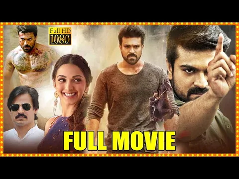 Download MP3 RamCharan Latest Blockbuster Action Full Length HD Movie | Vinaya Vidheya Rama Telugu Full Movie |CM