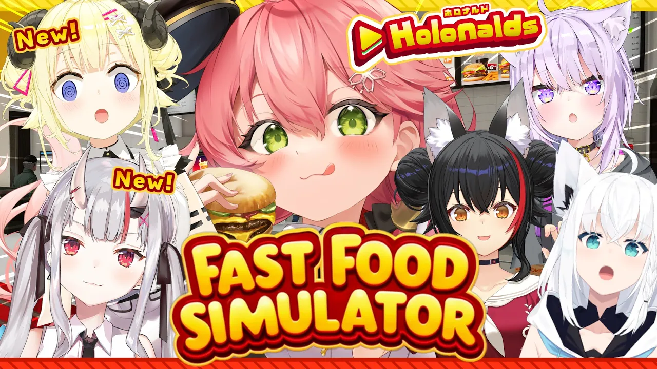 【 Fast Food Simulator 】ホロナルド開店‼ついにフル出勤６人で営業していくにぇ～～～‼?【ホロライブ/さくらみこ】