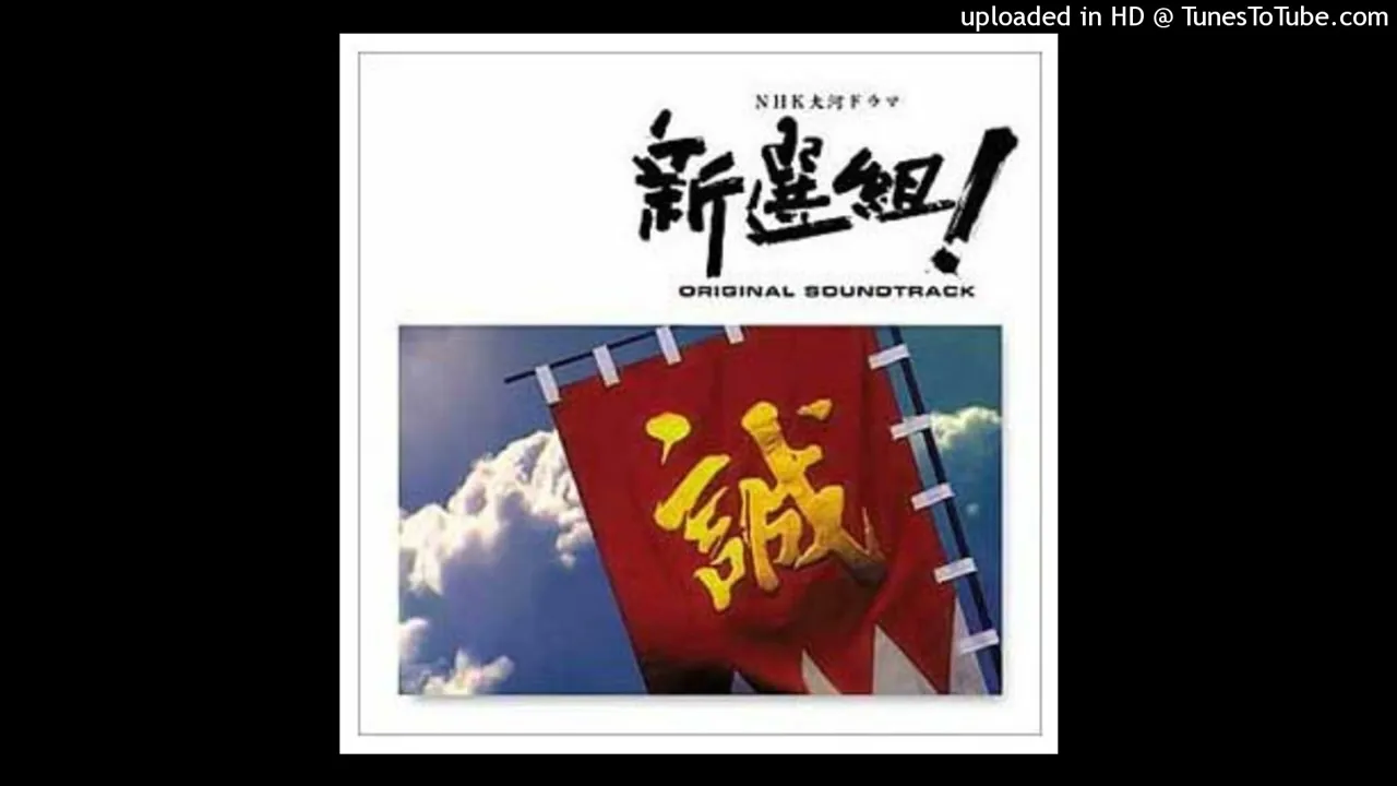 服部隆之の人気曲ランキング【2026】
