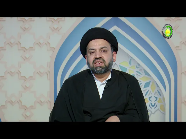 ⁣16   النجاسات - الأستاذ: سماحة السيد علي الرضوي