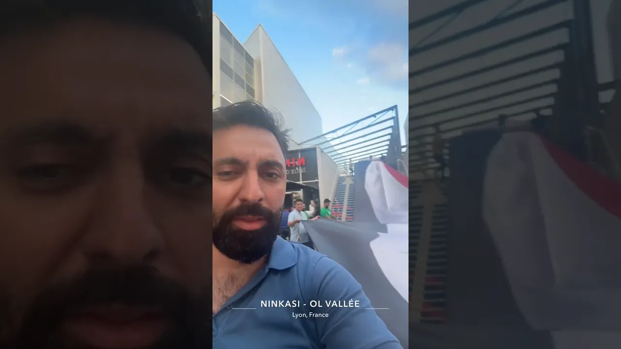 23 يوليو، 2024