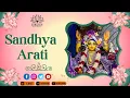 Download Lagu Sandhya Arati | 2nd Oct 2025