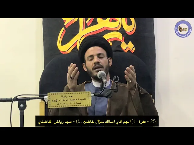 ⁣🤲🏻 آمين رب العالمين .