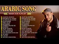 Download Lagu Maher Zain Full Album 2025 🍀 Top Arabic Songs 2025 💕 أغاني ماهر زين التي يجب عليك الاستماع إليها