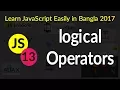Logical Operator - 13