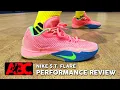 Nike S.T. Flare - Performance Review