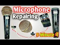 Microphone Repair Full Process Beta 58A Microphone XLR Male Connector Wire All Connection Repair
