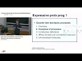 Sam Staton Expressive probabilistic programming Discrete-time stochastic processes