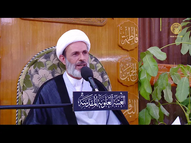 ⁣كتاب الصلاة: السجود - الحلقة الاولى- الشيخ عبد السادة الجابري-المنبر الفقهي