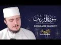 Download Lagu SURAH DHARIYAT (51) | Fatih Seferagic | Ramadan 2020 | Quran Recitation w English Translation