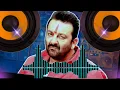 Download Lagu Sanjay Dutt Dialogue Mix | JBL Remix Song | Sanjay Dutt Dj Song | Sanjay Dutt Dialogue Song | DJ