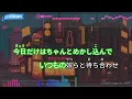 【カラオケ】Last Party Never End (feat. Tiji Jojo,YZERR,Vingo & Yellow Pato)/BAD HOP