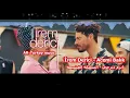 اغنية تركية رائعة مترجمة - ايرم ديرجي - السمكة الغشيمة- İrem Derici - Acemi Balık