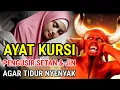Download Lagu ayat kursi pengusir setan dan jin || ayat kursi pengantar tidur.
