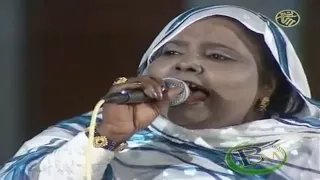 DIMI EL HEILAL Music Mauritania 