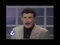 KBJR 6 News at Six - Sept 10 1998