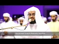 Download Lagu 019-Surah Maryam (مريم) Recitation By Raad Mohammad Al Kurdi with English Translation
