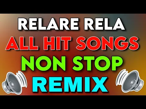 Download MP3 Relare Rela Trending Folk Songs | Nonstop Mix | djsomesh sripuram | relare rela suresh |folk djsongs