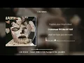 I AM REMIX - Untell (언텔) & YLN Foreign & 캄보 (KAMBO) [가사 / Lyrics]