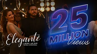 Mohamed Kammah Eleganté Ana Mesh Sawiris Official Music Video محمد قماح انا مش نجيب ساويرس  Mohamed Kammah Eleganté Ana Mesh Sawiris Official Music Video محمد قماح انا مش نجيب ساويرس