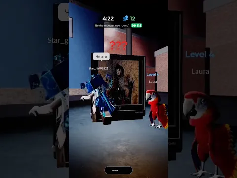 QUE ESTÁ PASANDO EN MURDER MISTERY 2⁉️😱 MM2 #roblox #brookhaven #amigos