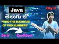 Java 365 Challenge Day 9 - Master Java One Problem at a Time