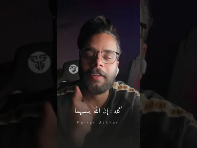 ⁣استروا الناس .. خلوا الله يستركم 💜✋🏻