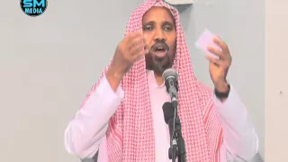 فضل القرآن الكريم خطبة الدكتور آدم شيخ على 