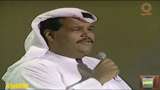 HD ١٩٨٨م جودة عالية يا شمس اداء نبيل شعيل والزمن الجمييل 