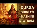 Download Lagu Durga Durgati Nashini Stotram | When this mantra enters your soul, darkness vanish #DivineProtection