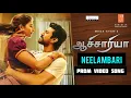 Download Lagu #Acharya​ Neelambari Promo Video Song Tamil | Megastar Chiranjeevi, Ram Charan​,Kajal,PoojaHegde
