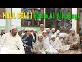 Download Lagu Syailillah Ilhabsyi | Jalsah Gambus haul solo 2025