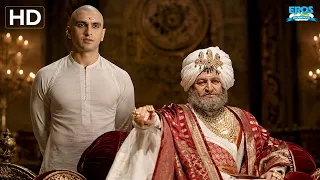 bajirao mastani ranveer singh tamil dubbed hd