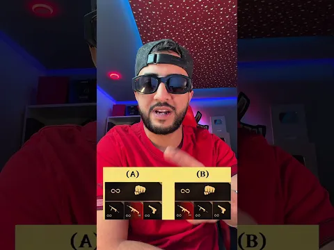 الطريقة القديمة هي A او B