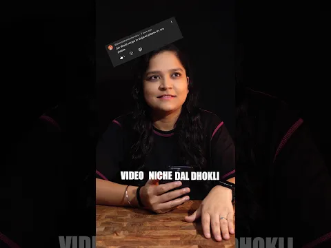 Dal Dhokli ASMR Cooking || #asmr #shorts #recipe #cooking #viral #trending #indianasmrworld