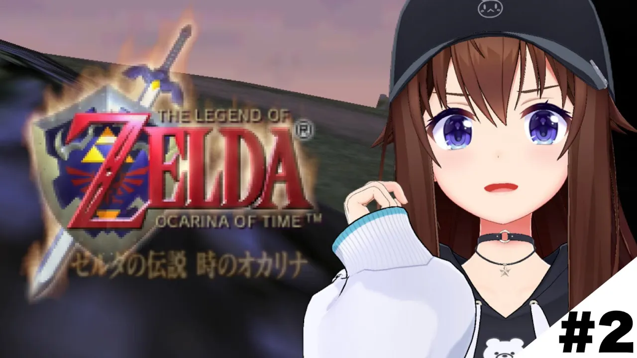 【ゼルダの伝説 時のオカリナ】熱い心で攻略していくゴロ！！【ホロライブ/ときのそら】